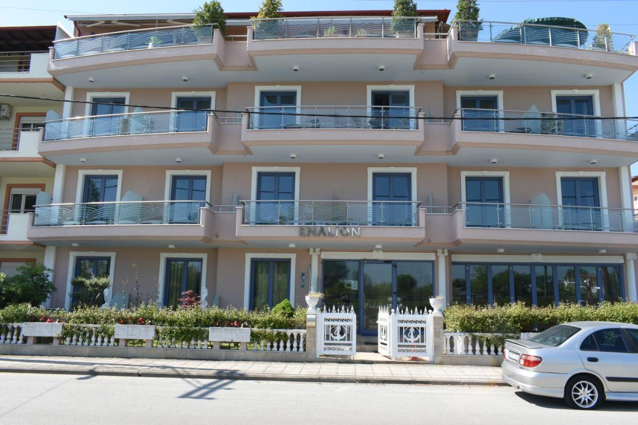 Enalion Lejlighedshotel Olympiakí Aktí Eksteriør billede
